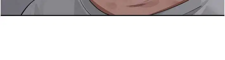第38話-半路殺出的情敵