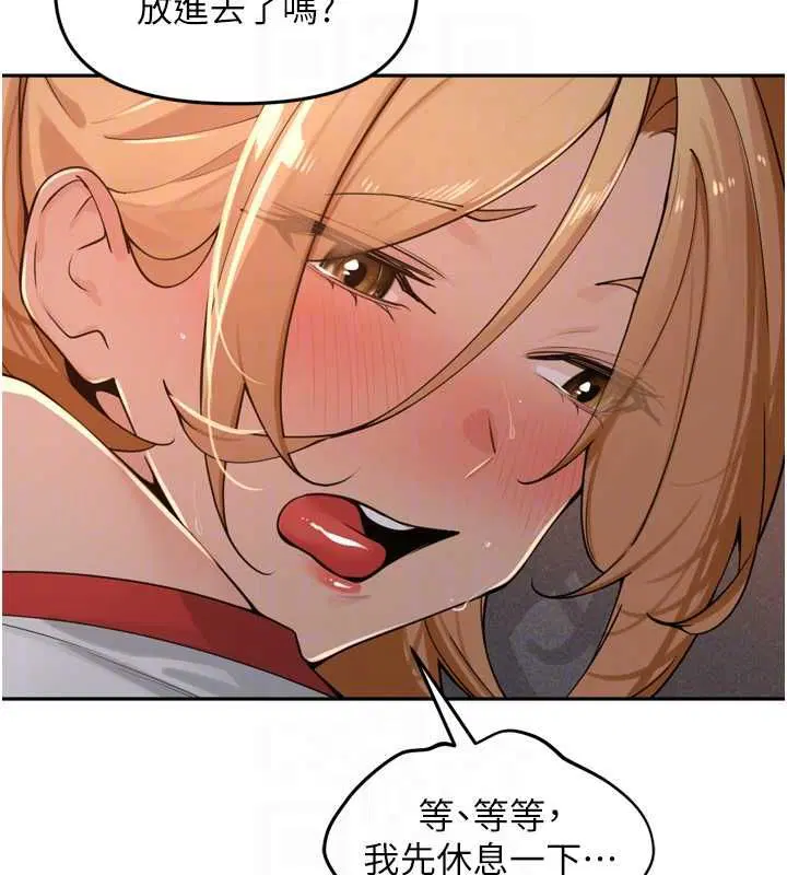 第40話