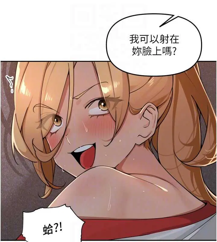 第40話