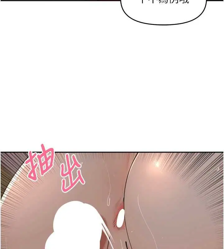 第40話