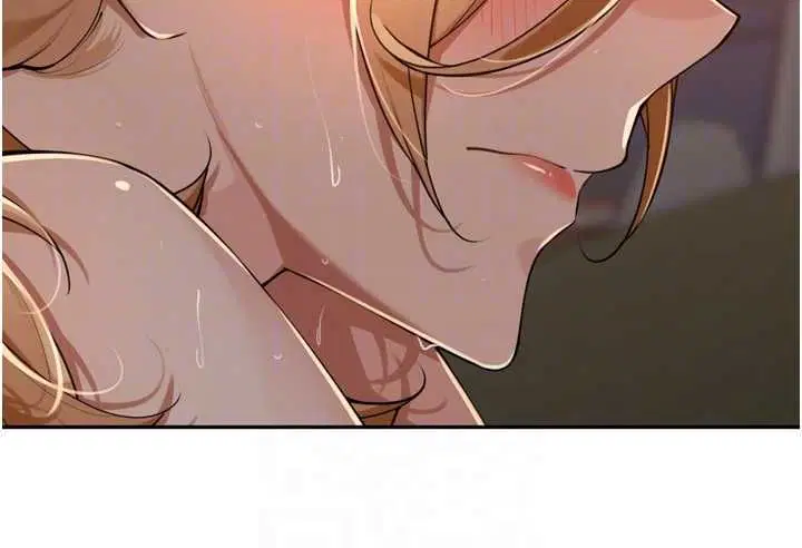 第39話-野戰加顏射青梅竹馬