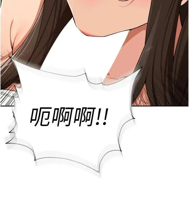 第42話