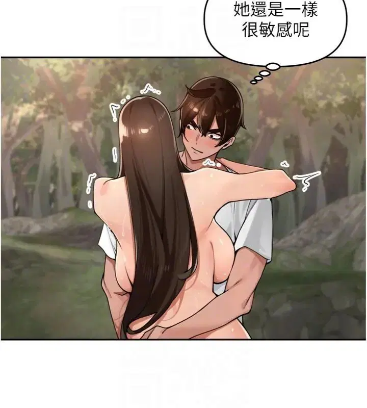 第42話
