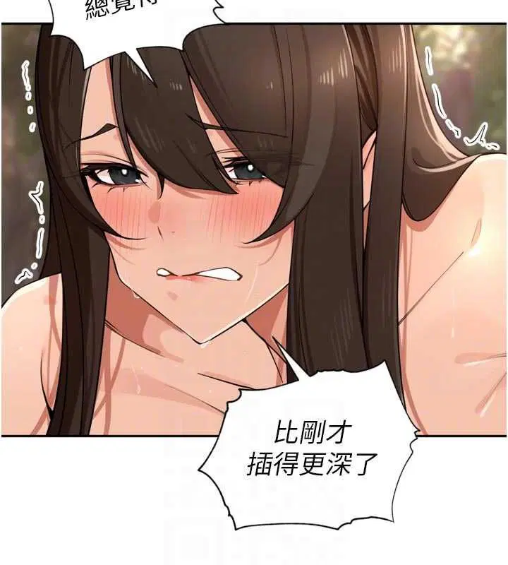 第43話