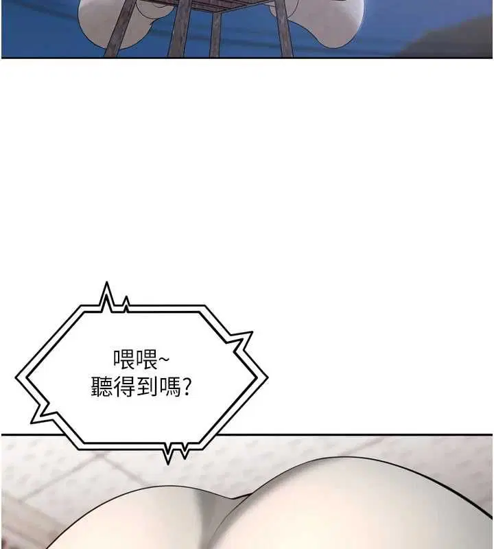 第44話