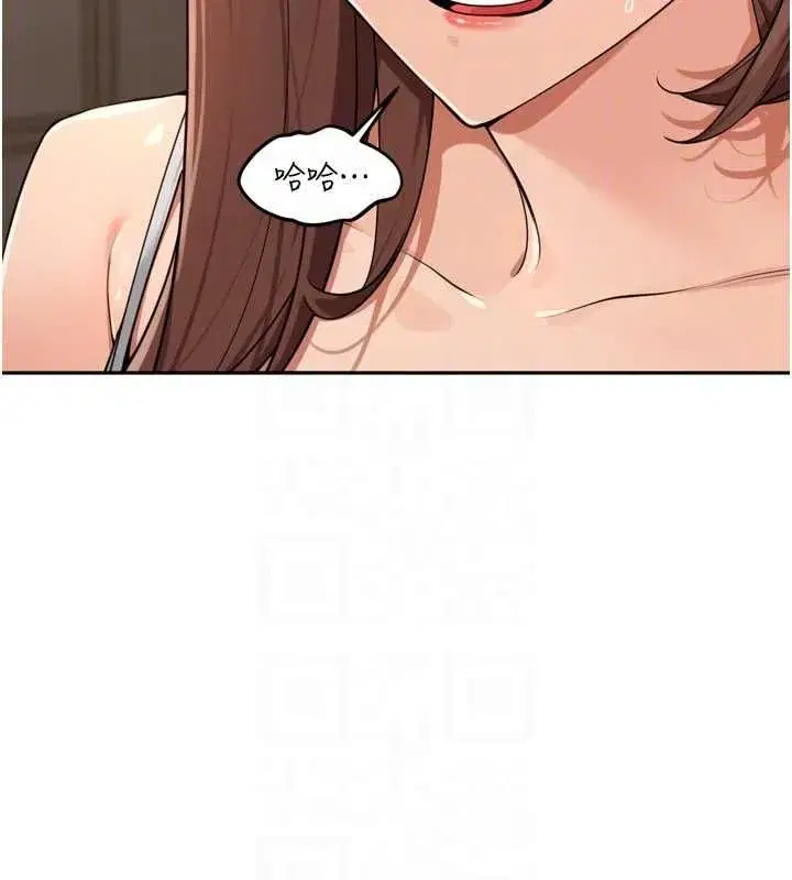 第46話-一人負責一個愛愛項目