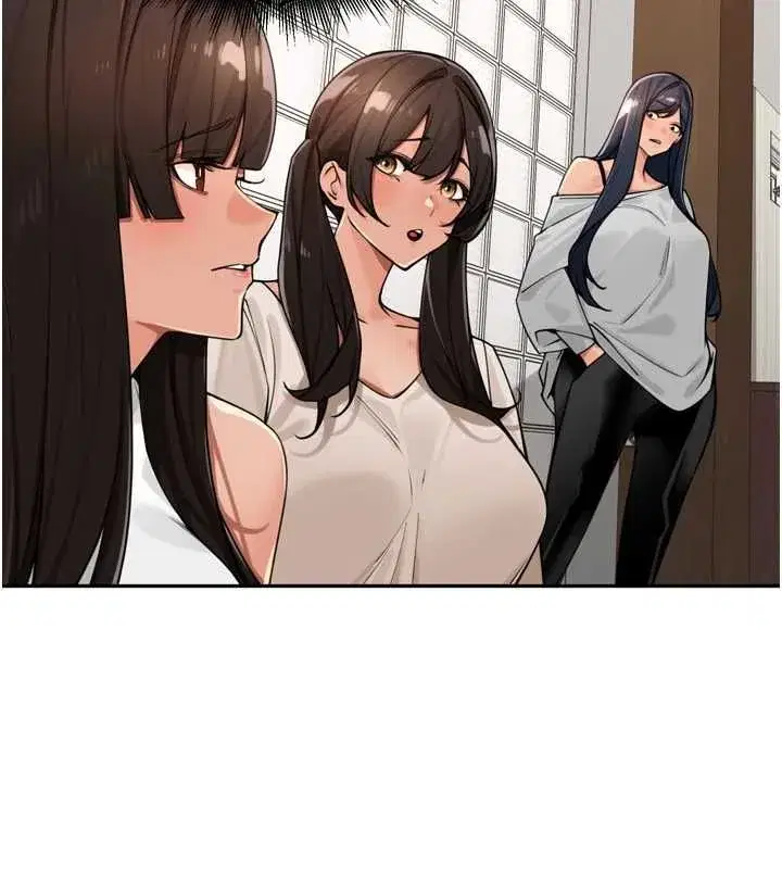 第46話-一人負責一個愛愛項目