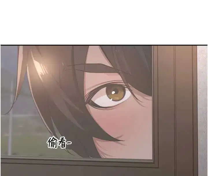 第46話-一人負責一個愛愛項目