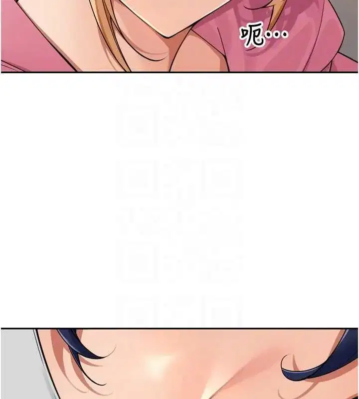 第46話-一人負責一個愛愛項目