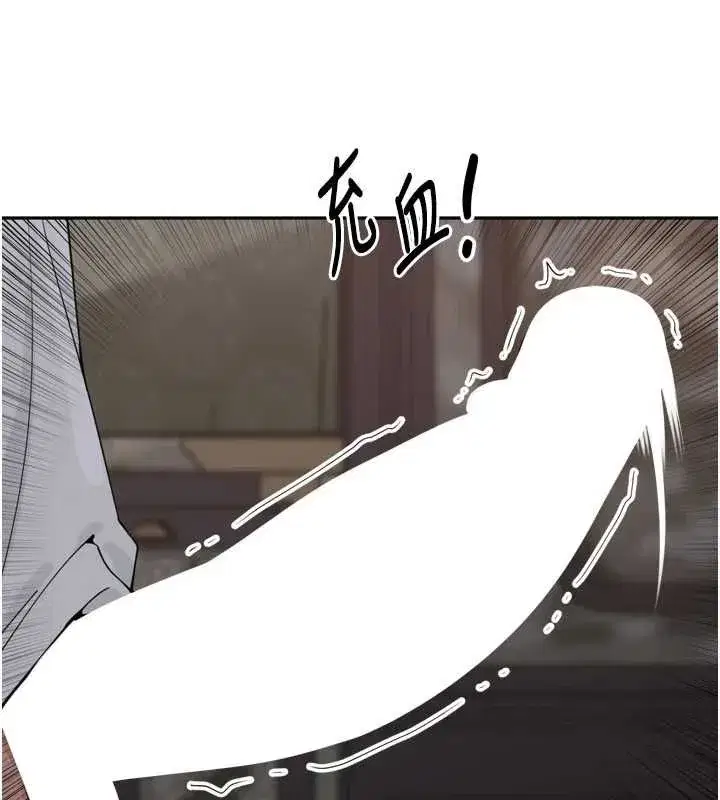 第47話-突襲越南新娘的床