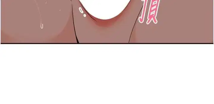 第47話-突襲越南新娘的床