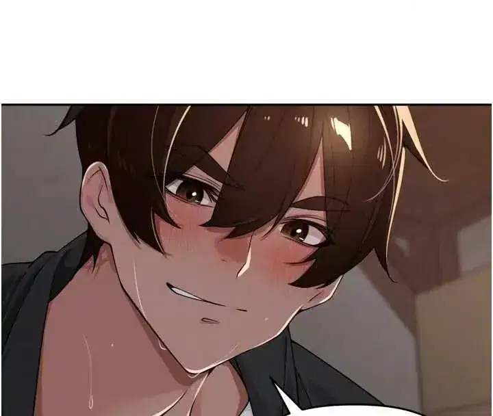 第48話-不能被我老公發現