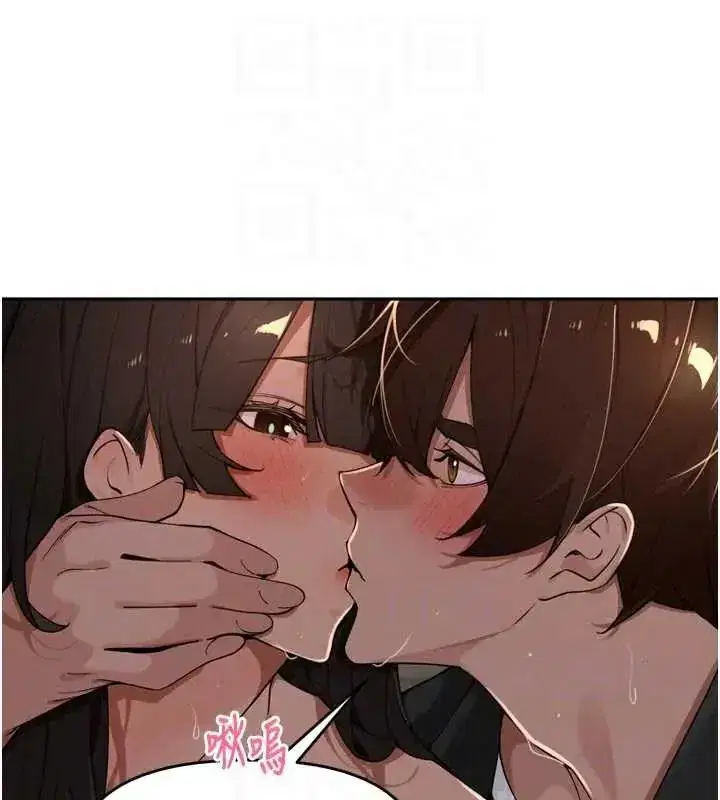 第48話-不能被我老公發現