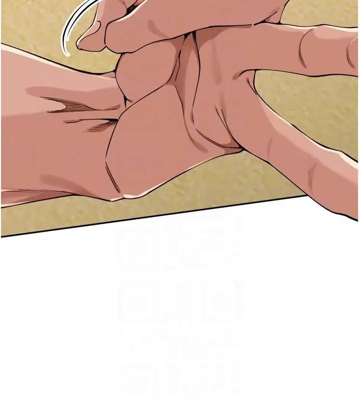 第50話-妳的第一次我收下了