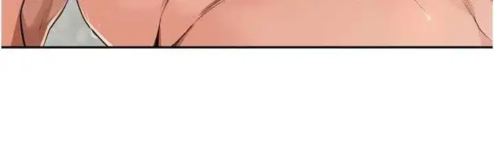 第50話-妳的第一次我收下了