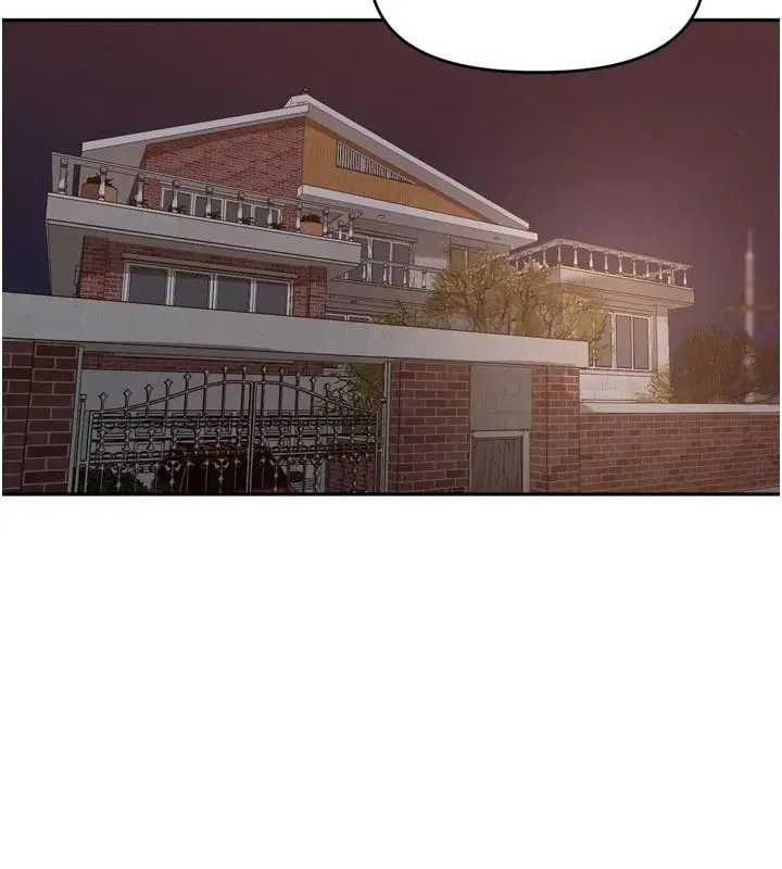 第53話-香閨裡噴灑黃金水
