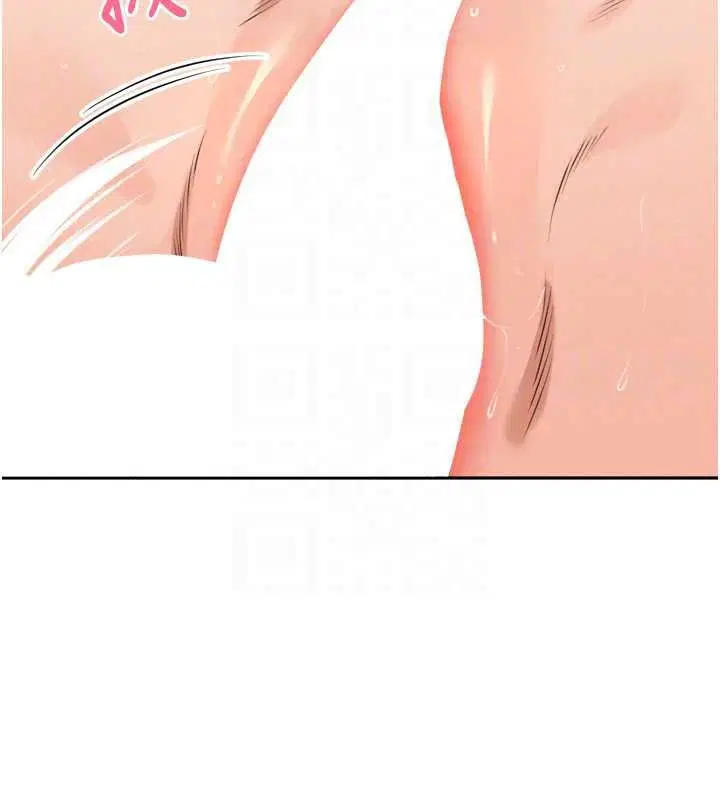 第54話-終於報復這對狗男女