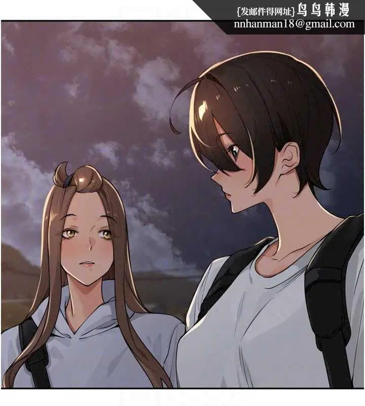 第54話-終於報復這對狗男女