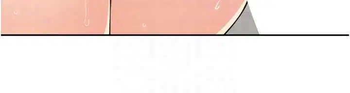 第54話-終於報復這對狗男女