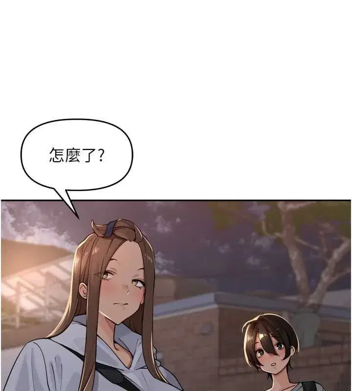 第54話