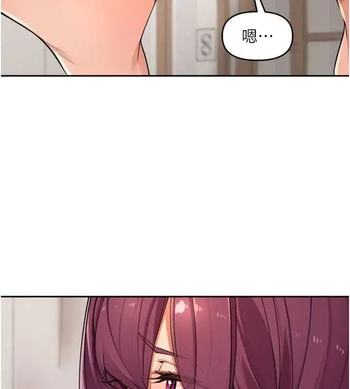 第54話