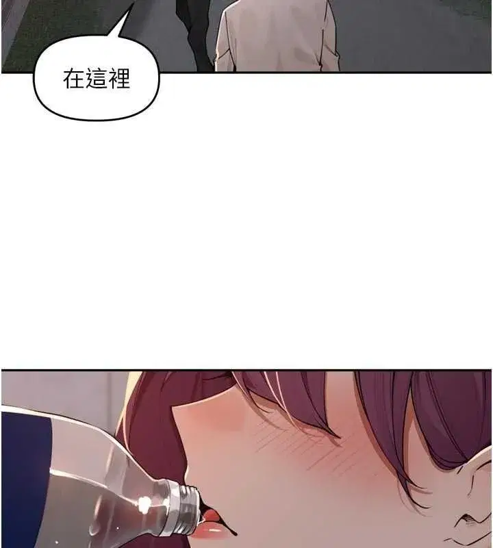 第54話