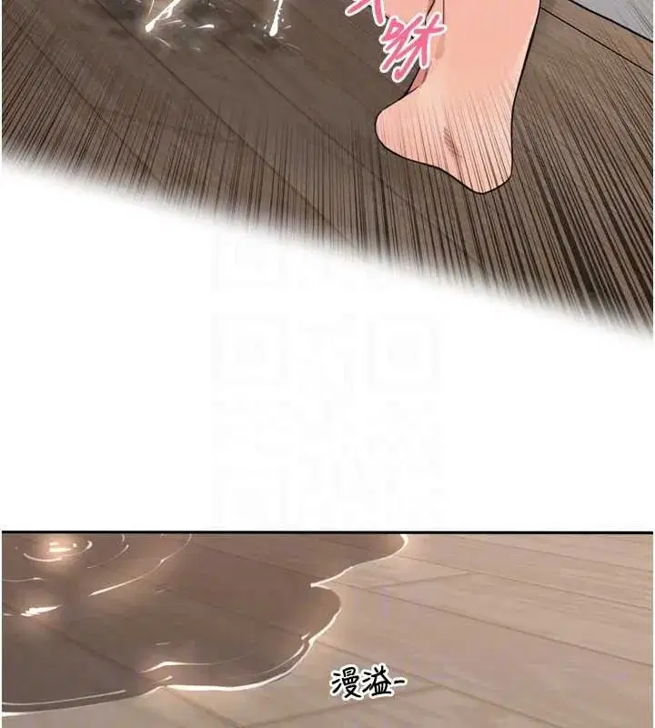 第54話