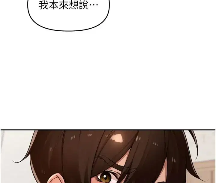 第55話