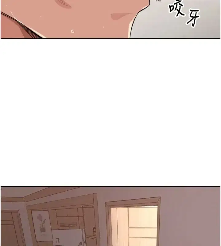 第55話