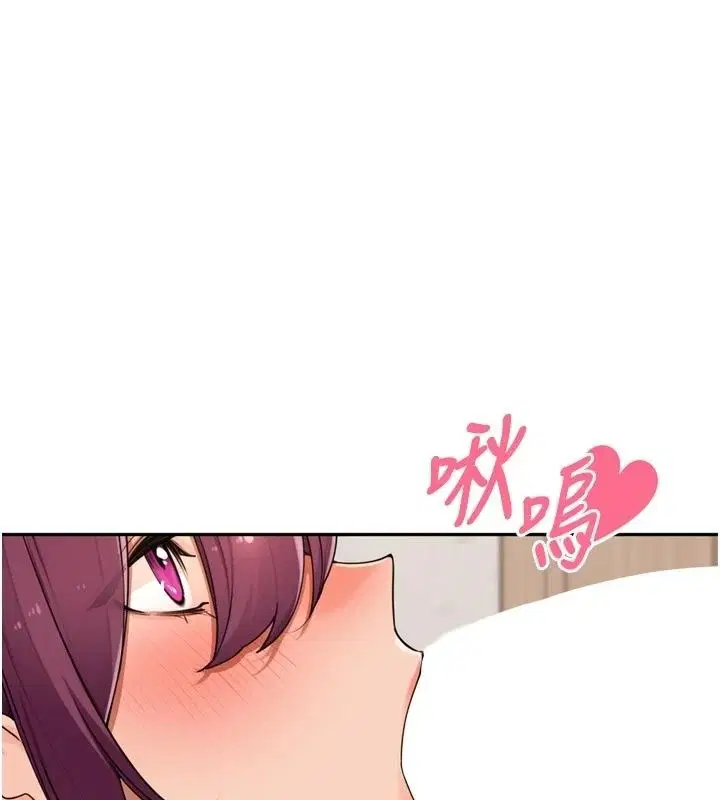 第56話