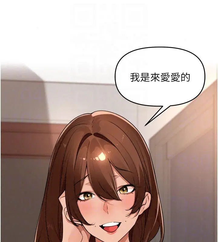 第56話