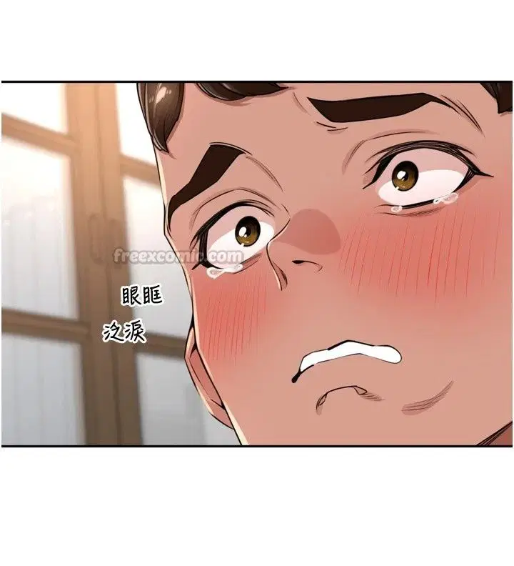 第56話
