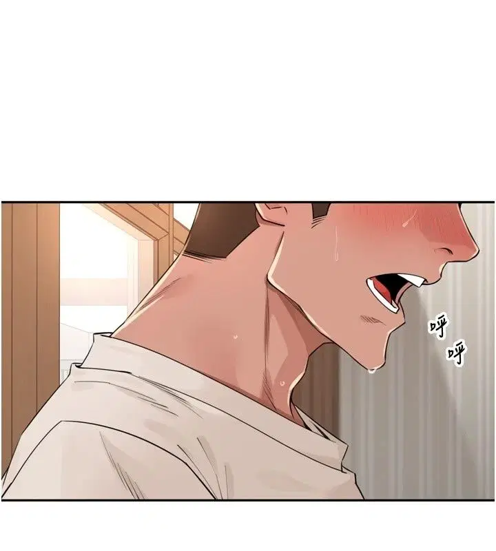 第56話