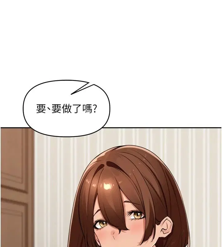 第56話