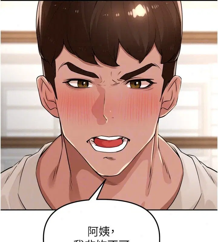 第56話
