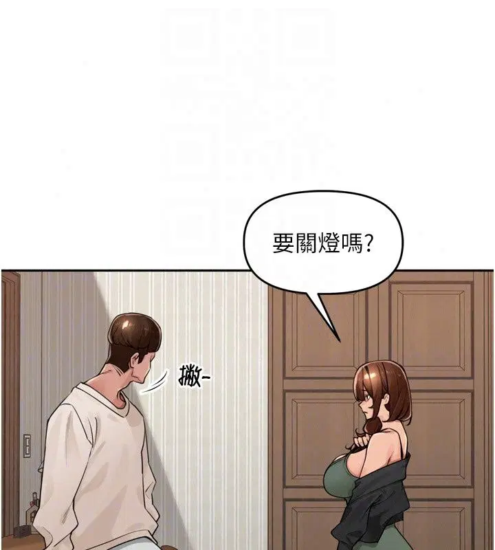 第56話