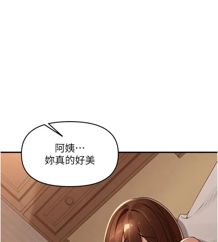 第57話