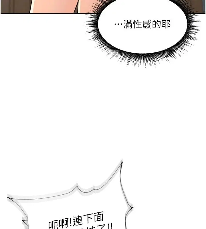 第57話