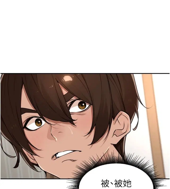第57話