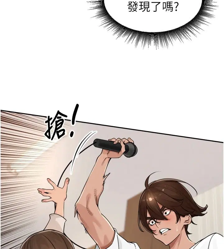 第57話