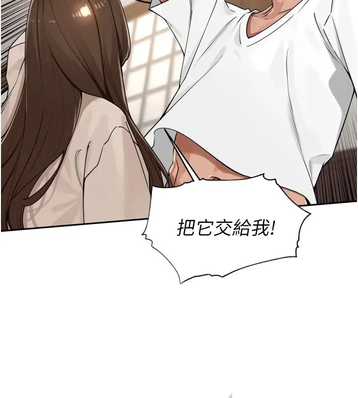 第57話