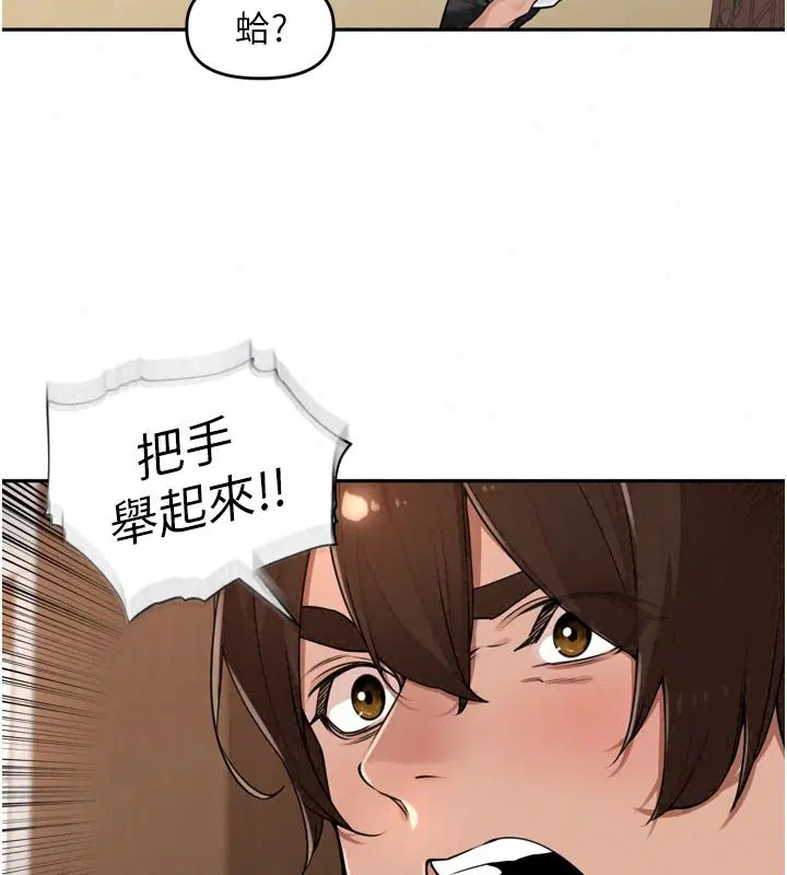 第57話