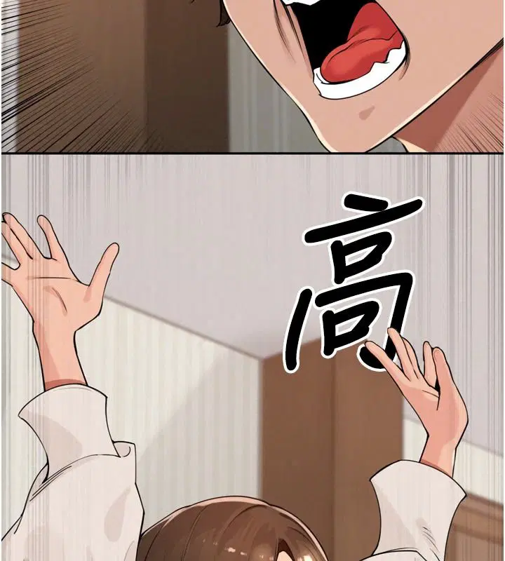 第57話