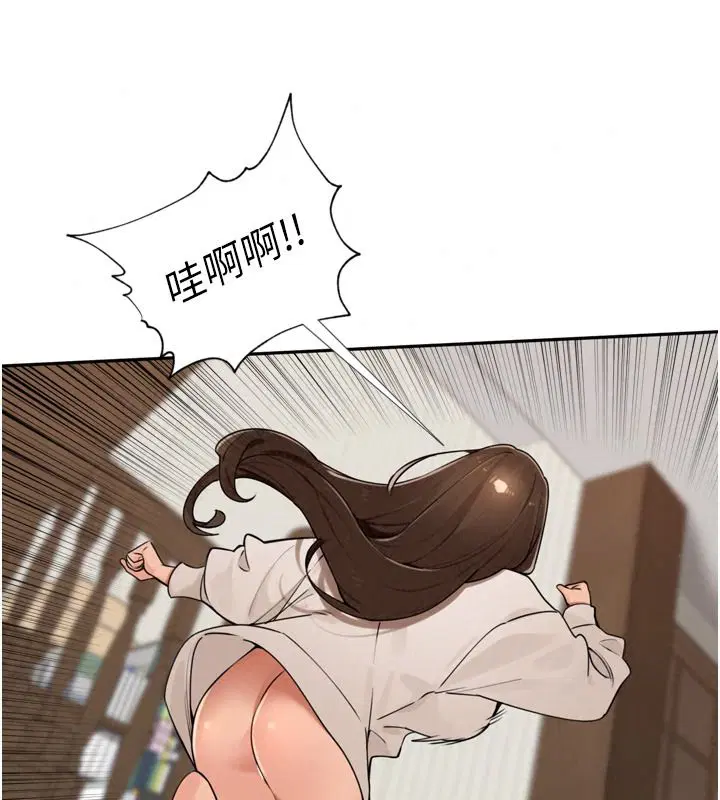 第57話