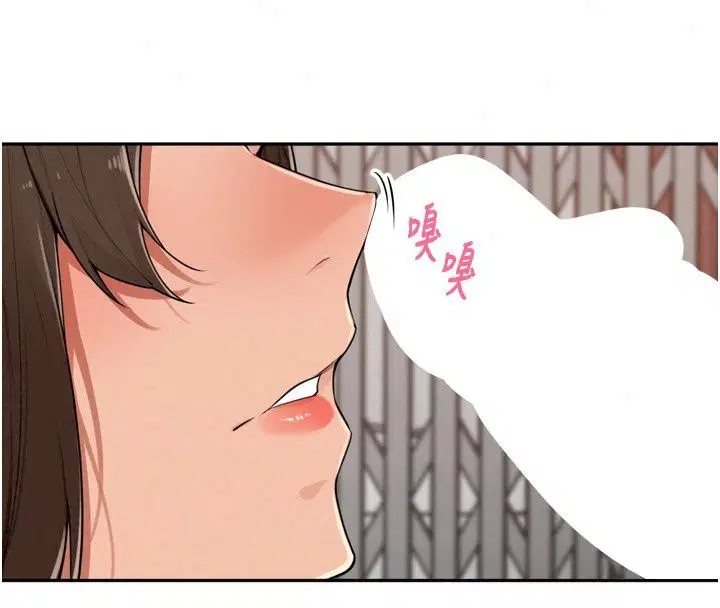 第58話