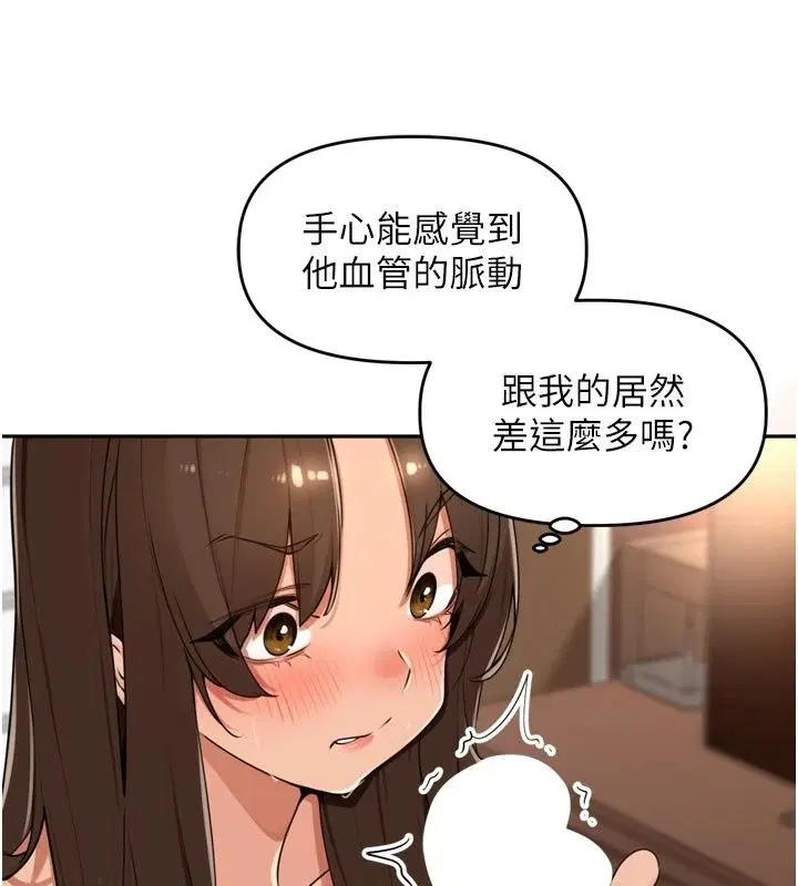 第58話