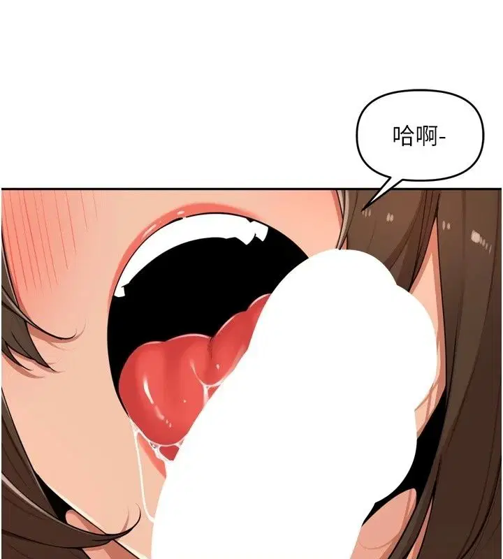 第58話