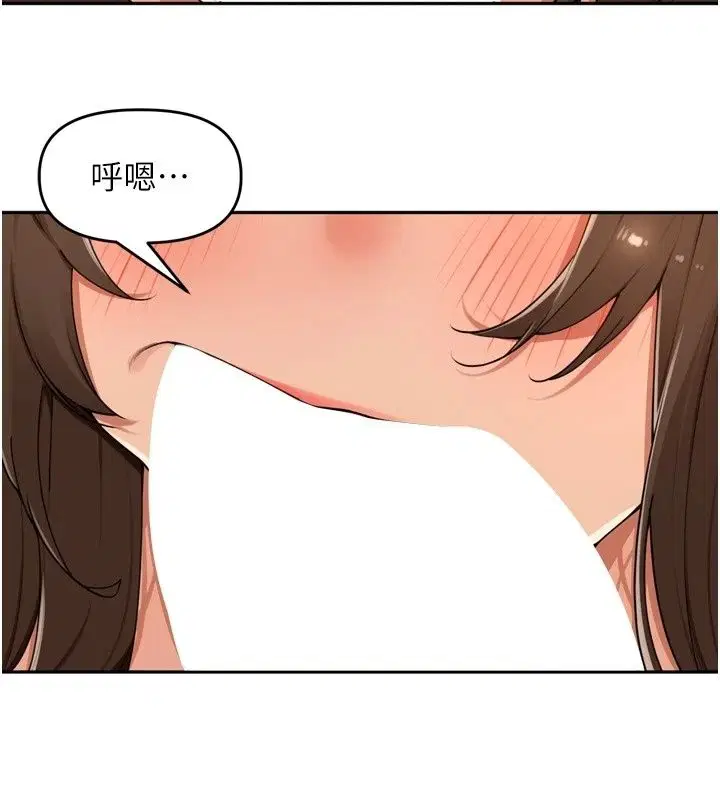 第58話