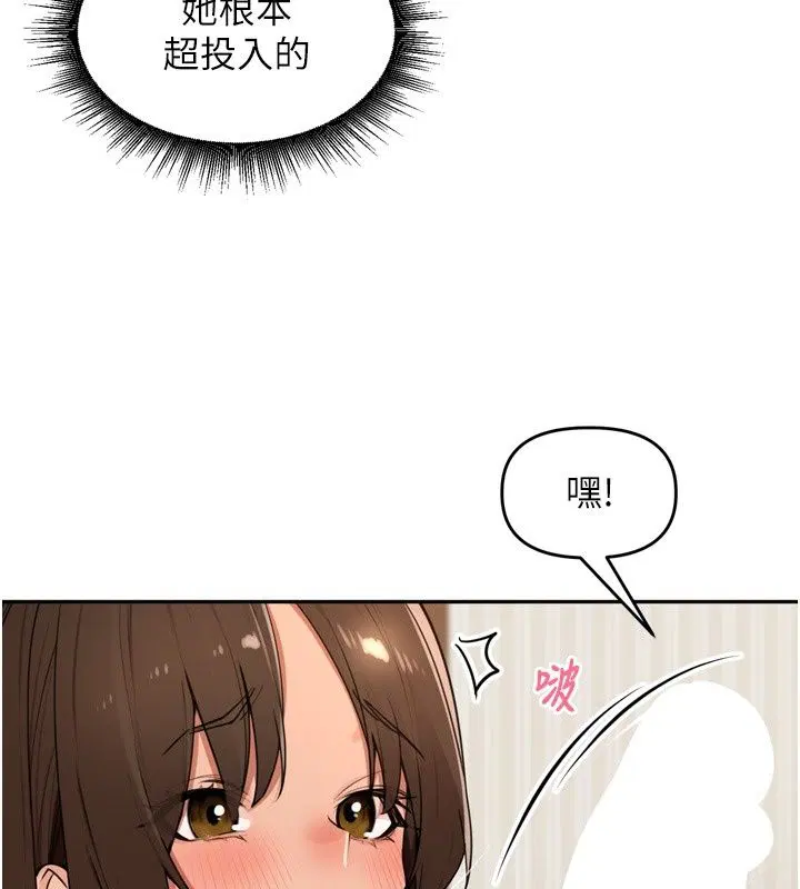 第58話