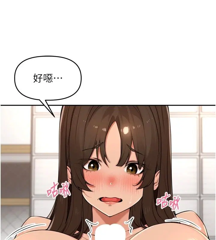 第58話